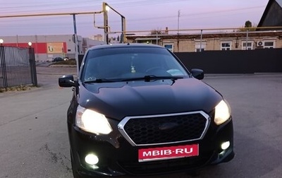 Datsun on-DO I рестайлинг, 2015 год, 450 000 рублей, 1 фотография