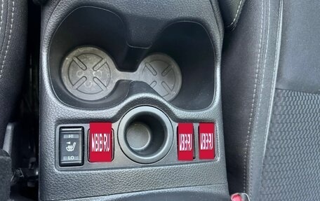 Nissan Qashqai, 2019 год, 1 700 000 рублей, 6 фотография