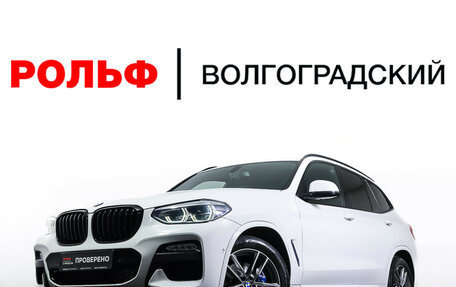 BMW X3, 2019 год, 3 990 000 рублей, 28 фотография