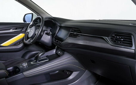 Haval F7x I, 2019 год, 1 780 000 рублей, 11 фотография