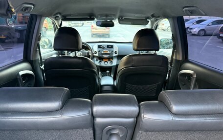 Toyota RAV4, 2006 год, 820 000 рублей, 10 фотография