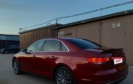 Audi A4, 2016 год, 2 250 000 рублей, 2 фотография