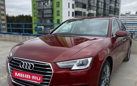 Audi A4, 2016 год, 2 250 000 рублей, 5 фотография