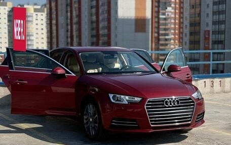 Audi A4, 2016 год, 2 250 000 рублей, 8 фотография