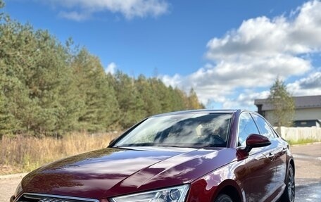 Audi A4, 2016 год, 2 250 000 рублей, 9 фотография