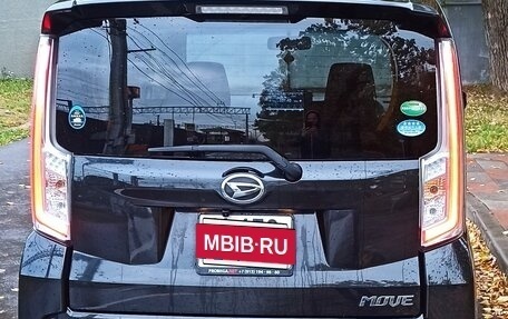 Daihatsu Move VI рестайлинг, 2015 год, 800 000 рублей, 5 фотография