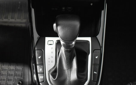 KIA Cerato IV, 2019 год, 2 100 000 рублей, 11 фотография