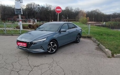 Hyundai Elantra, 2022 год, 2 395 000 рублей, 1 фотография