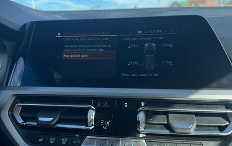 BMW 3 серия, 2020 год, 3 150 000 рублей, 14 фотография