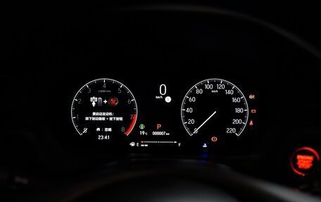 Honda Vezel, 2025 год, 2 580 000 рублей, 23 фотография