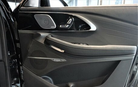 CheryExeed TXL, 2024 год, 3 800 000 рублей, 19 фотография