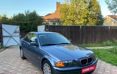 BMW 3 серия, 1999 год, 1 050 000 рублей, 1 фотография