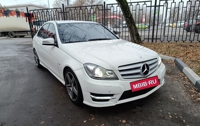 Mercedes-Benz C-Класс, 2011 год, 1 400 000 рублей, 1 фотография