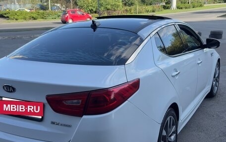 KIA Optima III, 2014 год, 1 300 000 рублей, 5 фотография