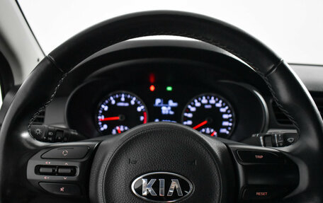 KIA Rio IV, 2018 год, 1 484 900 рублей, 16 фотография