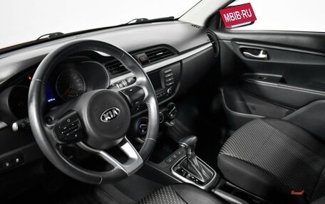 KIA Rio IV, 2018 год, 1 484 900 рублей, 9 фотография