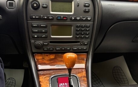 Jaguar X-Type I рестайлинг, 2007 год, 770 000 рублей, 16 фотография