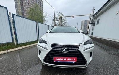 Lexus NX I, 2018 год, 3 100 000 рублей, 1 фотография