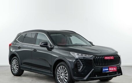 Haval Jolion, 2024 год, 2 247 444 рублей, 1 фотография