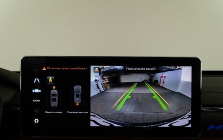 Haval Jolion, 2024 год, 2 247 444 рублей, 18 фотография