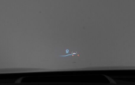 Haval Jolion, 2024 год, 2 247 444 рублей, 24 фотография