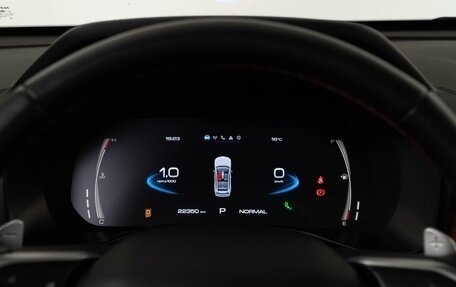 Haval Jolion, 2024 год, 2 247 444 рублей, 29 фотография