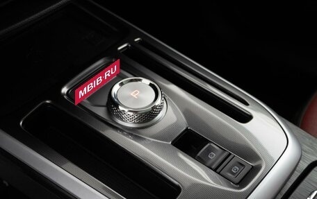 Haval Jolion, 2024 год, 2 247 444 рублей, 23 фотография