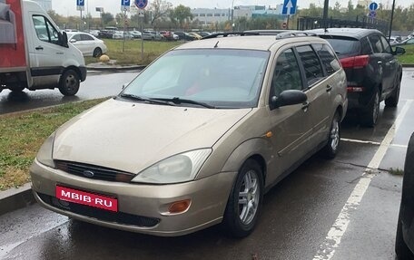 Ford Focus IV, 2002 год, 135 000 рублей, 1 фотография