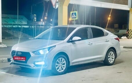 Hyundai Solaris II рестайлинг, 2017 год, 1 200 000 рублей, 1 фотография