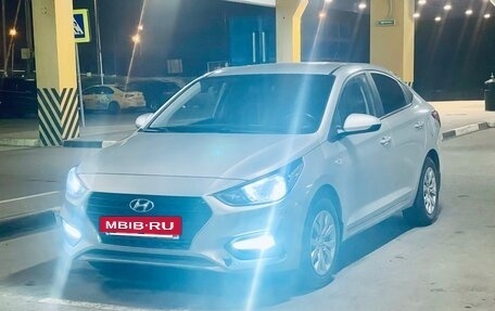 Hyundai Solaris II рестайлинг, 2017 год, 1 200 000 рублей, 2 фотография