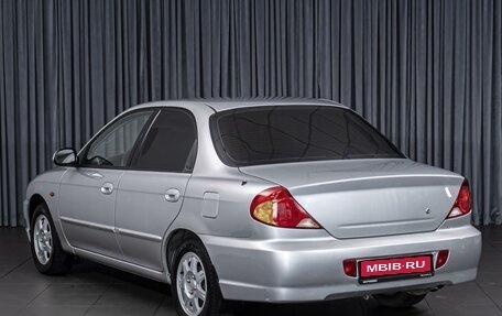 KIA Spectra II (LD), 2009 год, 549 000 рублей, 2 фотография