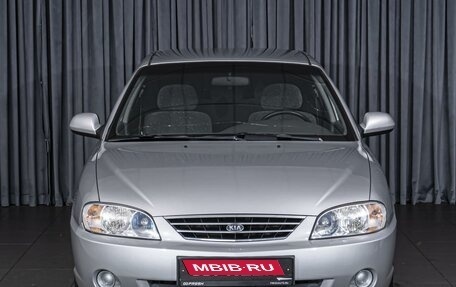 KIA Spectra II (LD), 2009 год, 549 000 рублей, 3 фотография