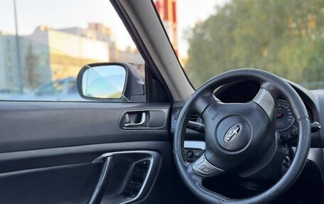 Subaru Outback III, 2006 год, 680 000 рублей, 8 фотография