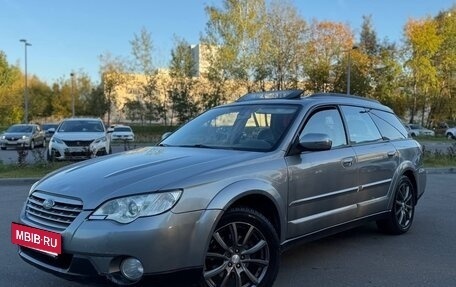 Subaru Outback III, 2006 год, 680 000 рублей, 4 фотография