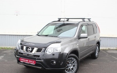 Nissan X-Trail, 2013 год, 835 000 рублей, 1 фотография