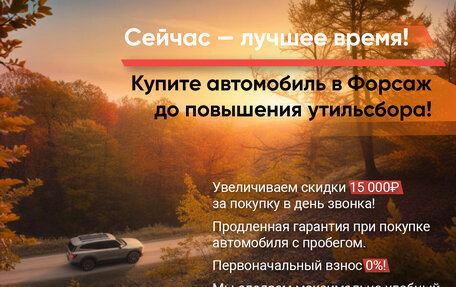 Nissan X-Trail, 2013 год, 835 000 рублей, 2 фотография