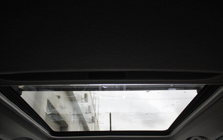 Nissan X-Trail, 2013 год, 835 000 рублей, 18 фотография