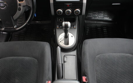 Nissan X-Trail, 2013 год, 835 000 рублей, 24 фотография