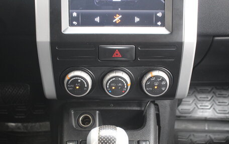 Nissan X-Trail, 2013 год, 835 000 рублей, 23 фотография