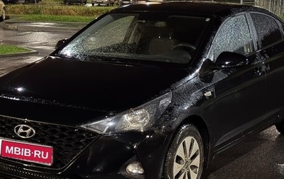 Hyundai Solaris II рестайлинг, 2021 год, 1 550 000 рублей, 1 фотография