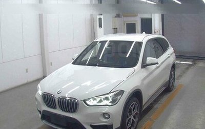 BMW X1, 2016 год, 1 520 000 рублей, 1 фотография