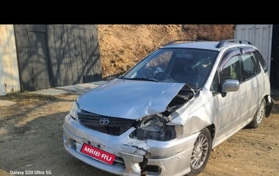 Toyota Corolla Spacio II, 1999 год, 160 000 рублей, 1 фотография