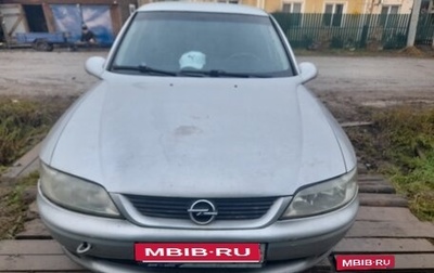 Opel Vectra B рестайлинг, 2000 год, 230 000 рублей, 1 фотография