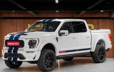 Ford F-150, 2022 год, 22 500 000 рублей, 1 фотография