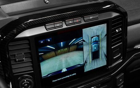 Ford F-150, 2022 год, 22 500 000 рублей, 23 фотография