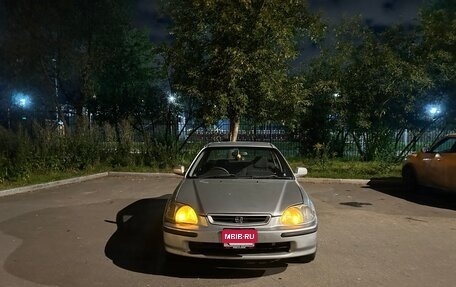 Honda Civic Ferio III, 1998 год, 160 000 рублей, 2 фотография