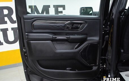 Rambler 1500, 2025 год, 9 499 000 рублей, 14 фотография