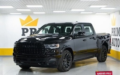 Rambler 1500, 2025 год, 9 499 000 рублей, 1 фотография