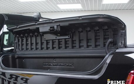 Rambler 1500, 2025 год, 9 499 000 рублей, 30 фотография