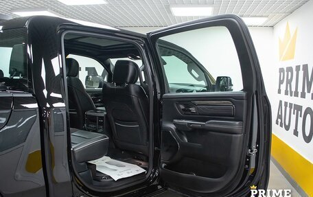 Rambler 1500, 2025 год, 9 499 000 рублей, 20 фотография